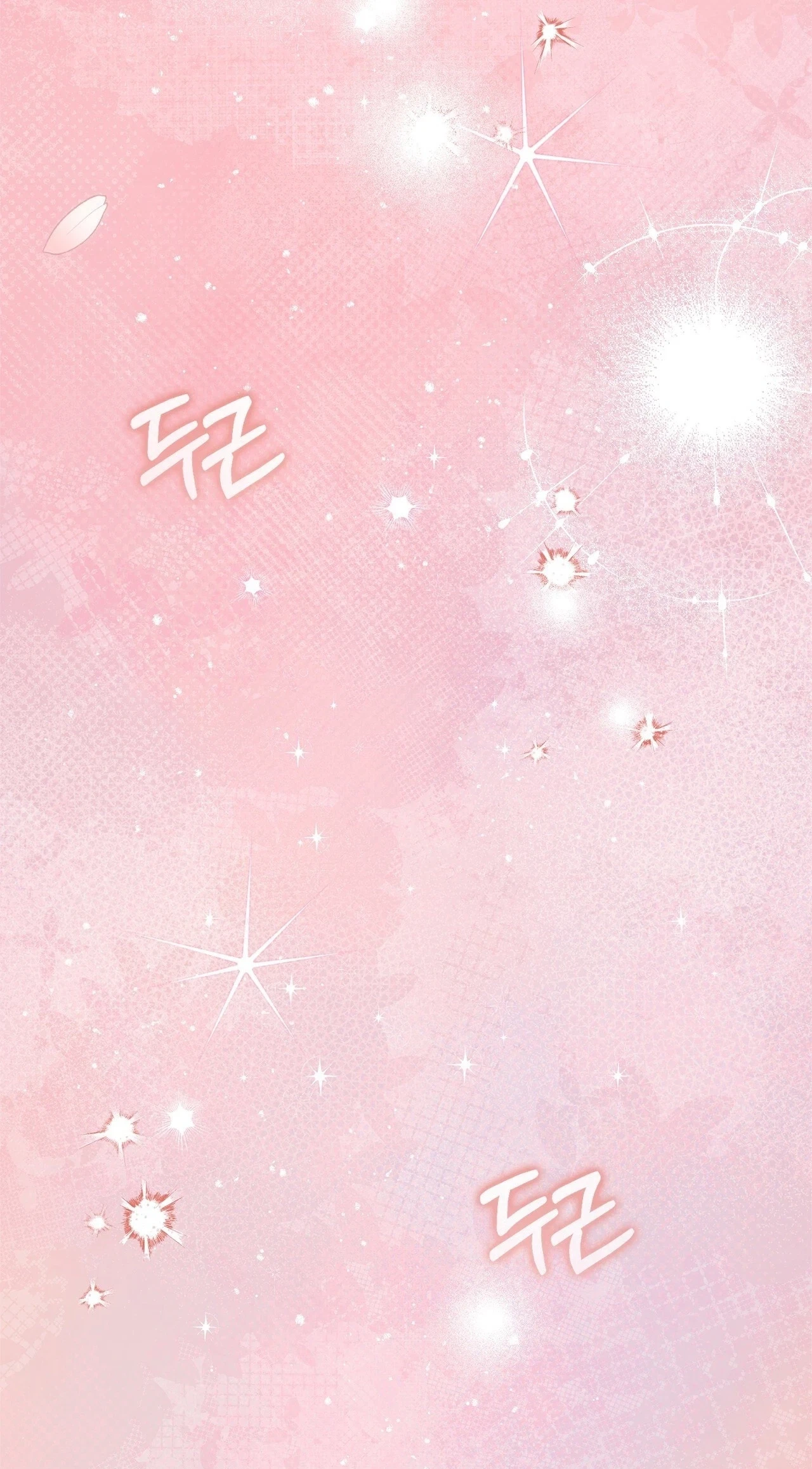 Chapter 8, page 76