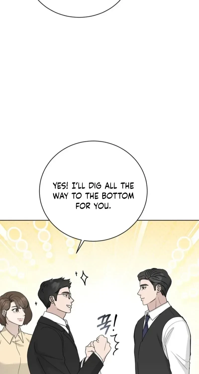 Chapter 17, page 7