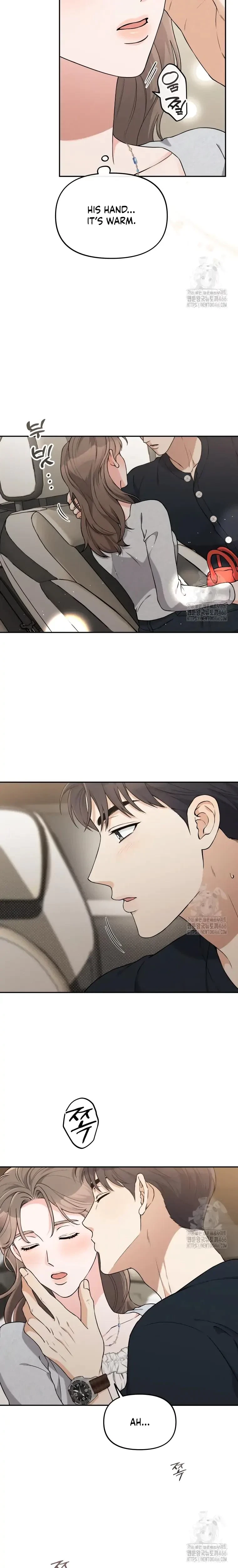 Dirty Marriage Chapter 17, page 18