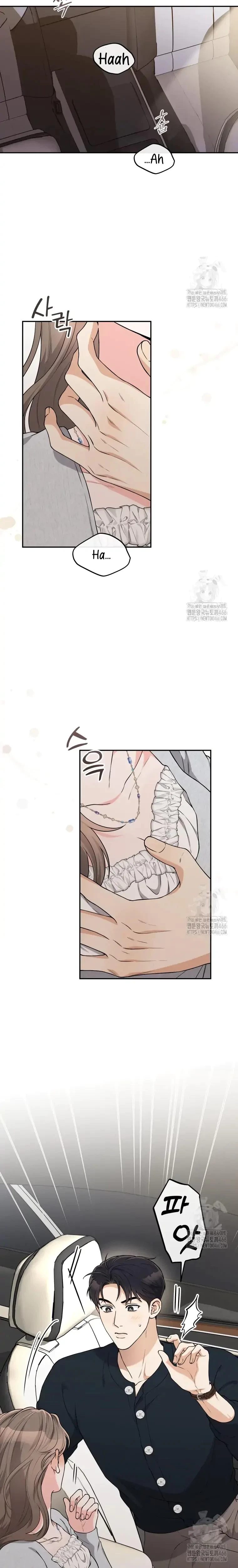 Dirty Marriage Chapter 17, page 19