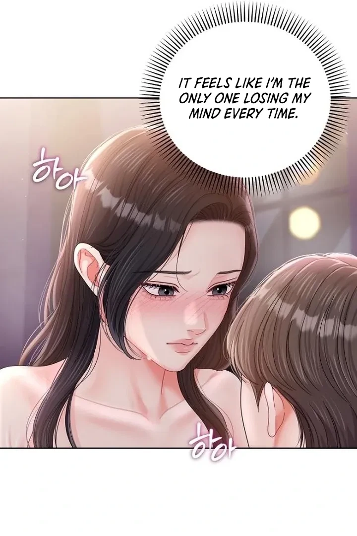 Chapter 35, page 43