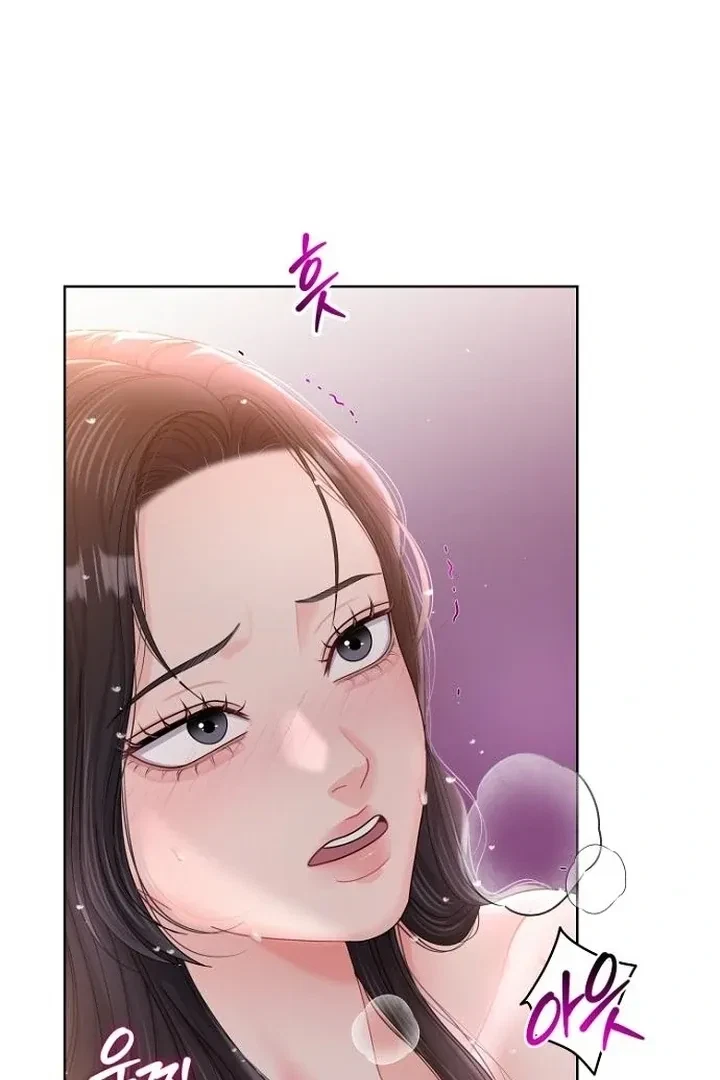 Chapter 35, page 68