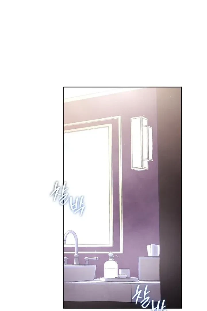 Chapter 35, page 71