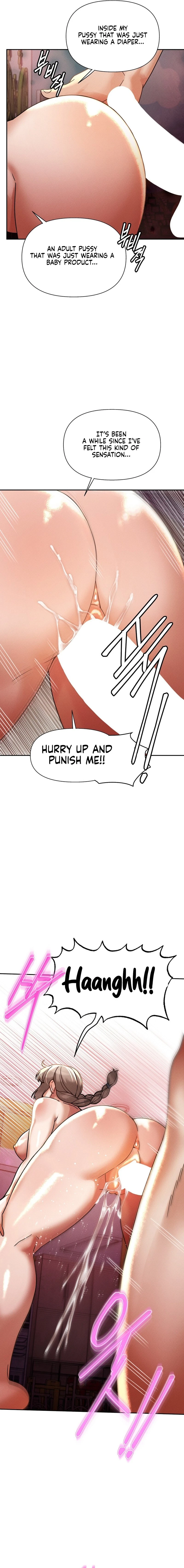 Chapter 19, page 14