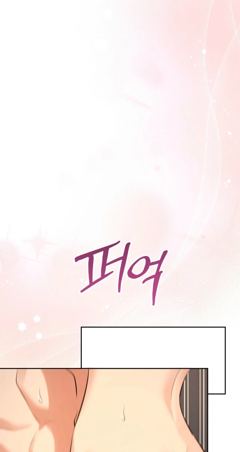 Chapter 14, page 2