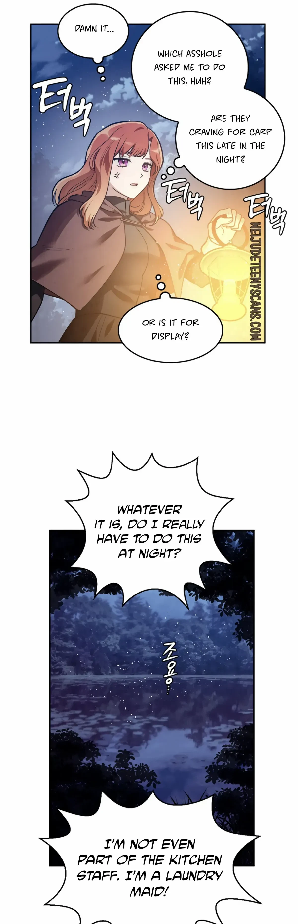 The Emperor Is HARD To Please! Chapter 3, page 10