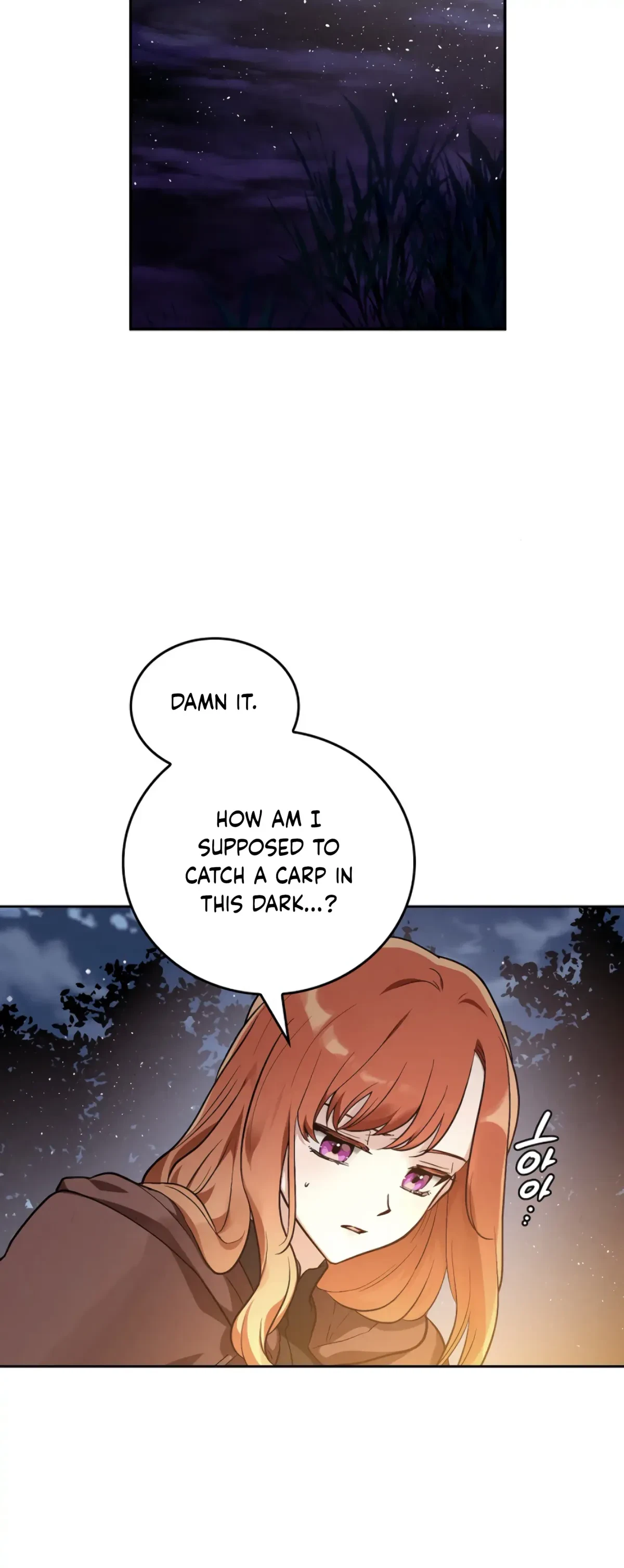 The Emperor Is HARD To Please! Chapter 3, page 13