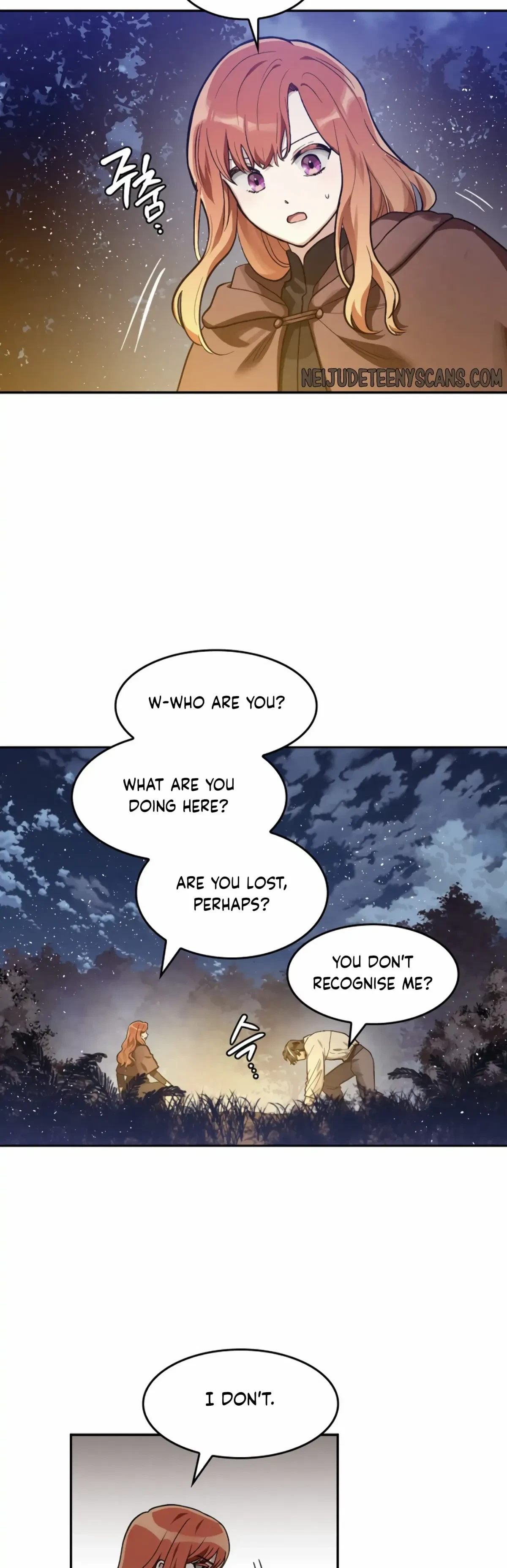The Emperor Is HARD To Please! Chapter 3, page 17
