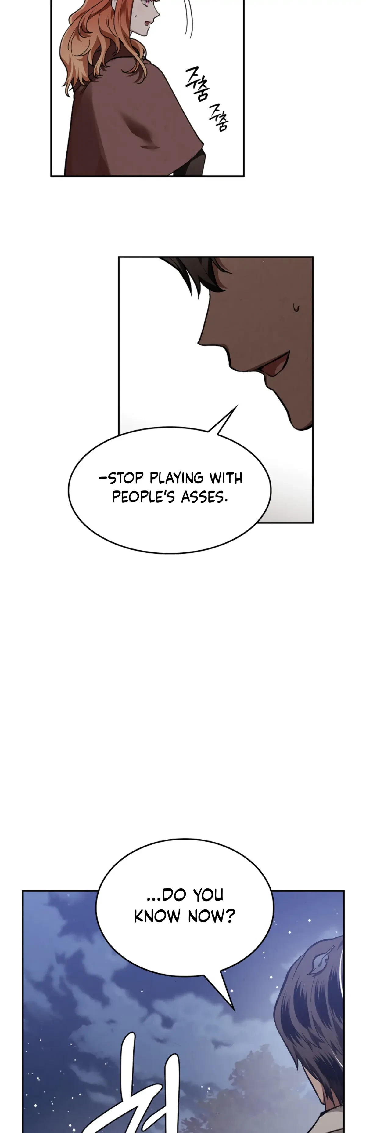 The Emperor Is HARD To Please! Chapter 3, page 18