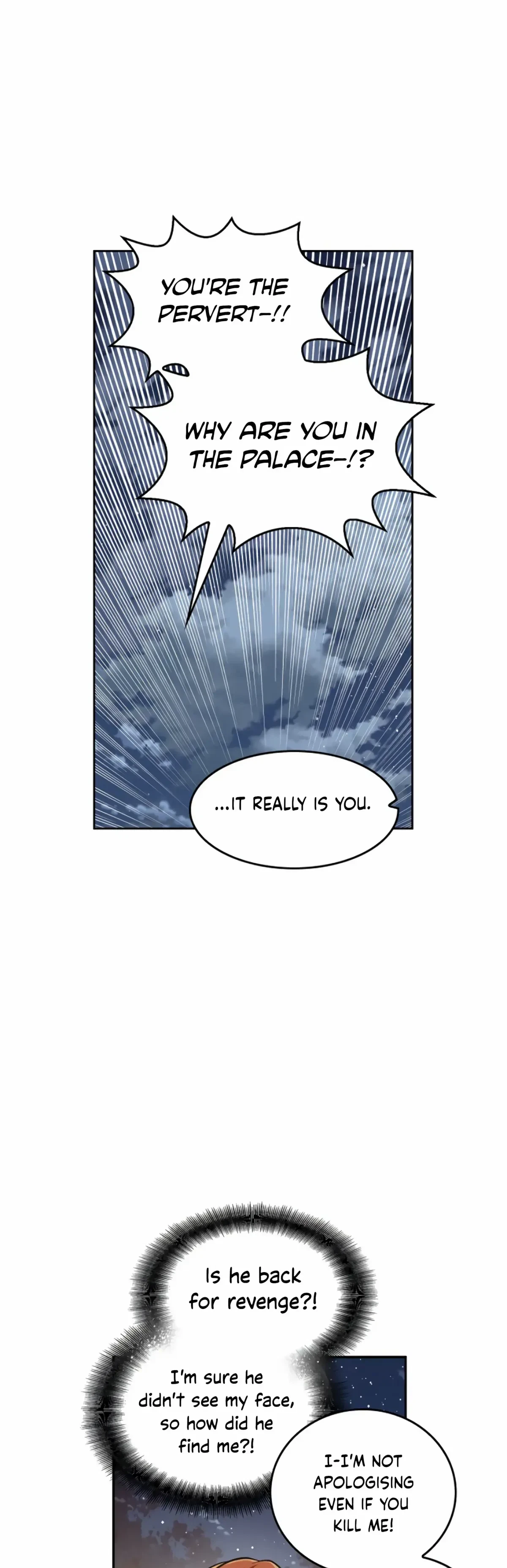 The Emperor Is HARD To Please! Chapter 3, page 20