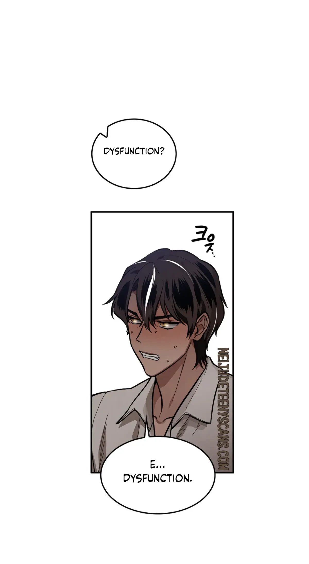 The Emperor Is HARD To Please! Chapter 3, page 26