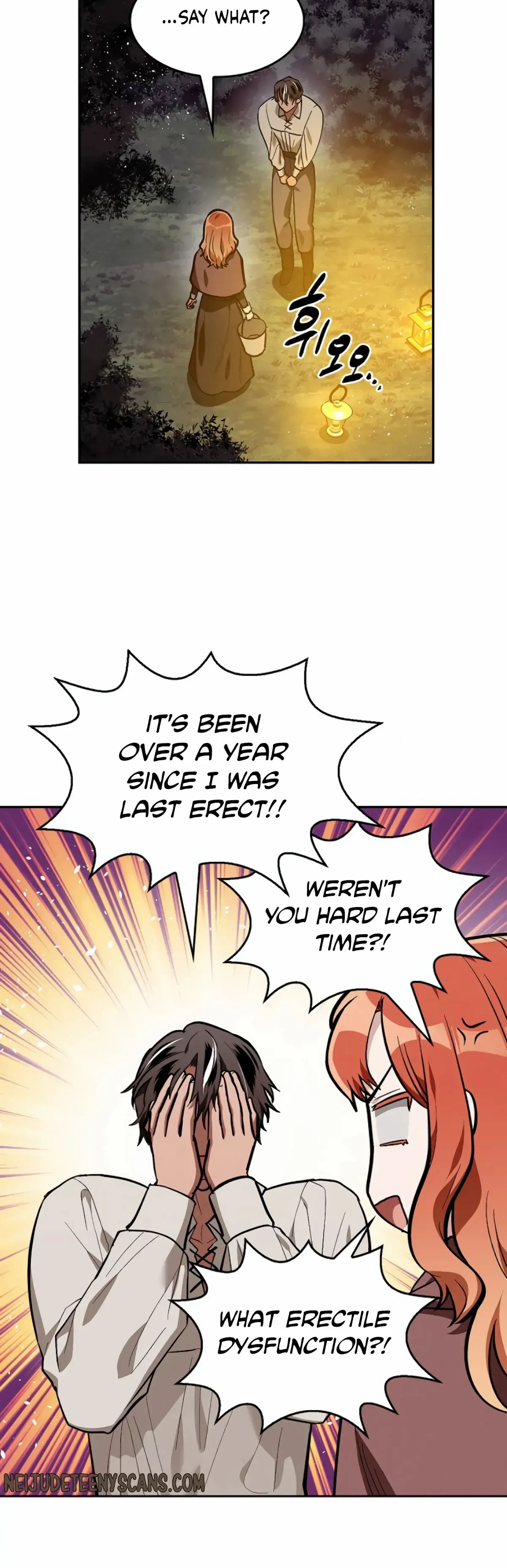 The Emperor Is HARD To Please! Chapter 3, page 29