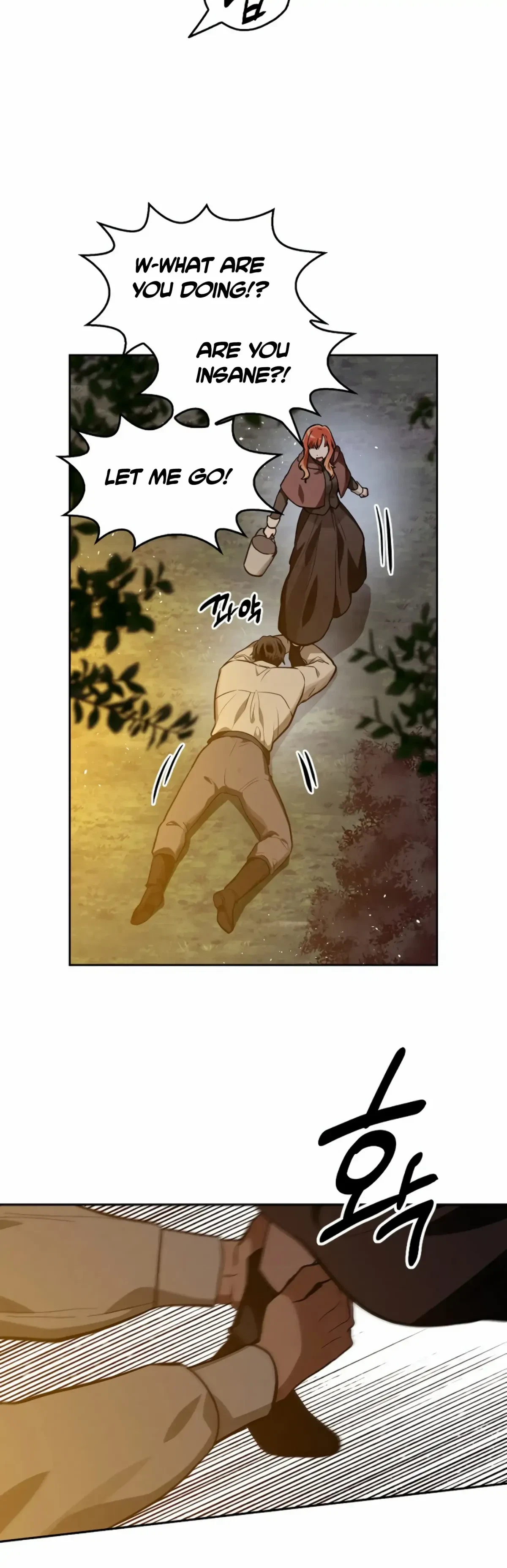 The Emperor Is HARD To Please! Chapter 3, page 31