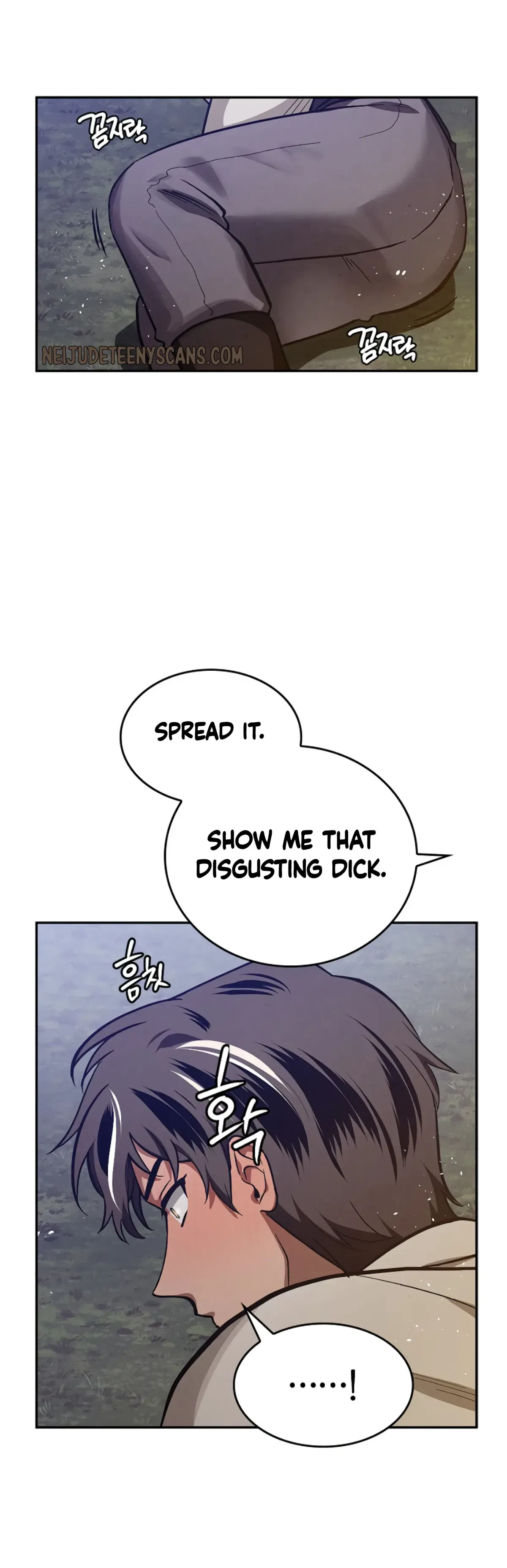 The Emperor Is HARD To Please! Chapter 3, page 43