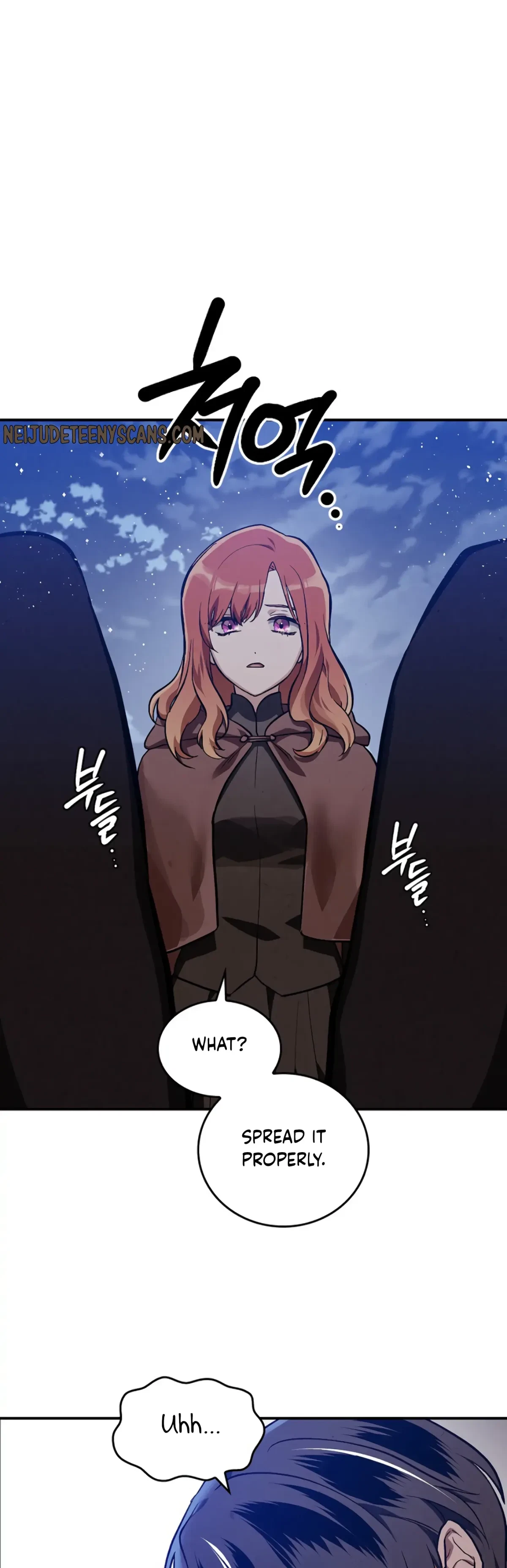 The Emperor Is HARD To Please! Chapter 3, page 48
