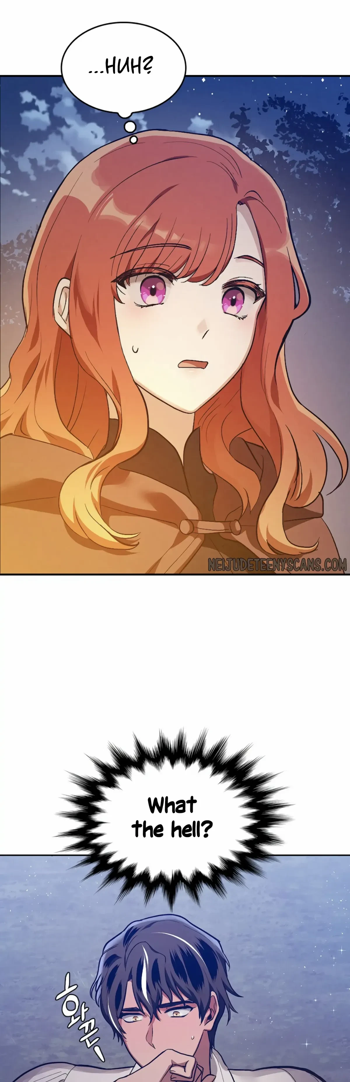 The Emperor Is HARD To Please! Chapter 3, page 50
