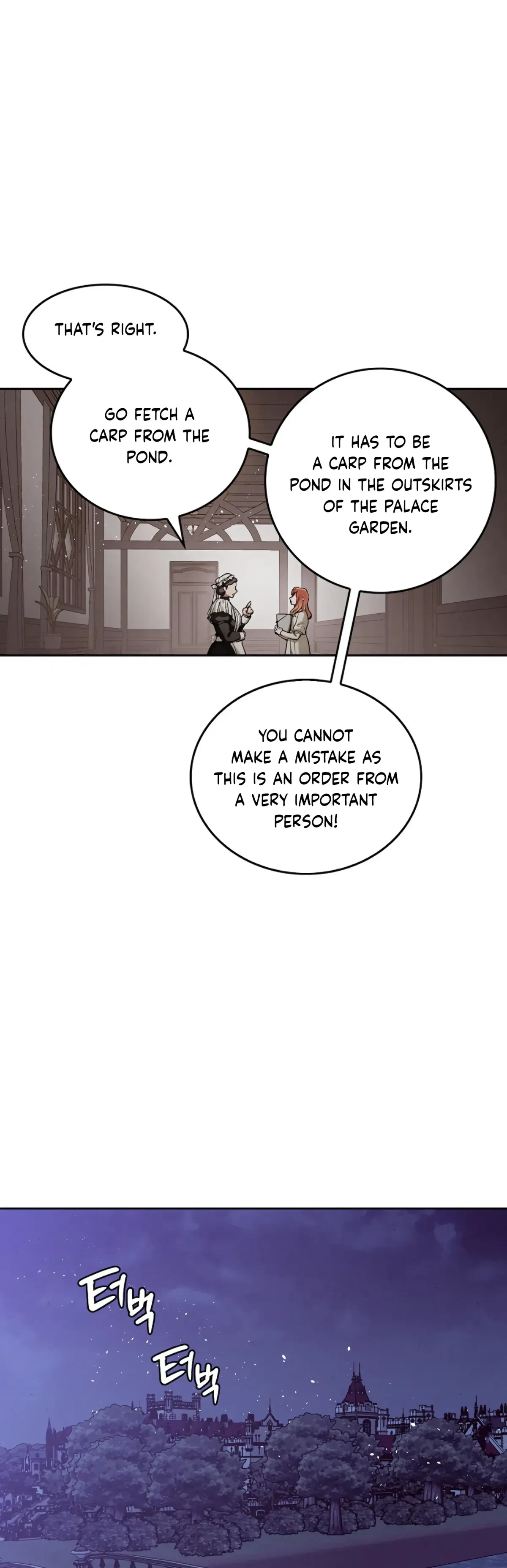 The Emperor Is HARD To Please! Chapter 3, page 8
