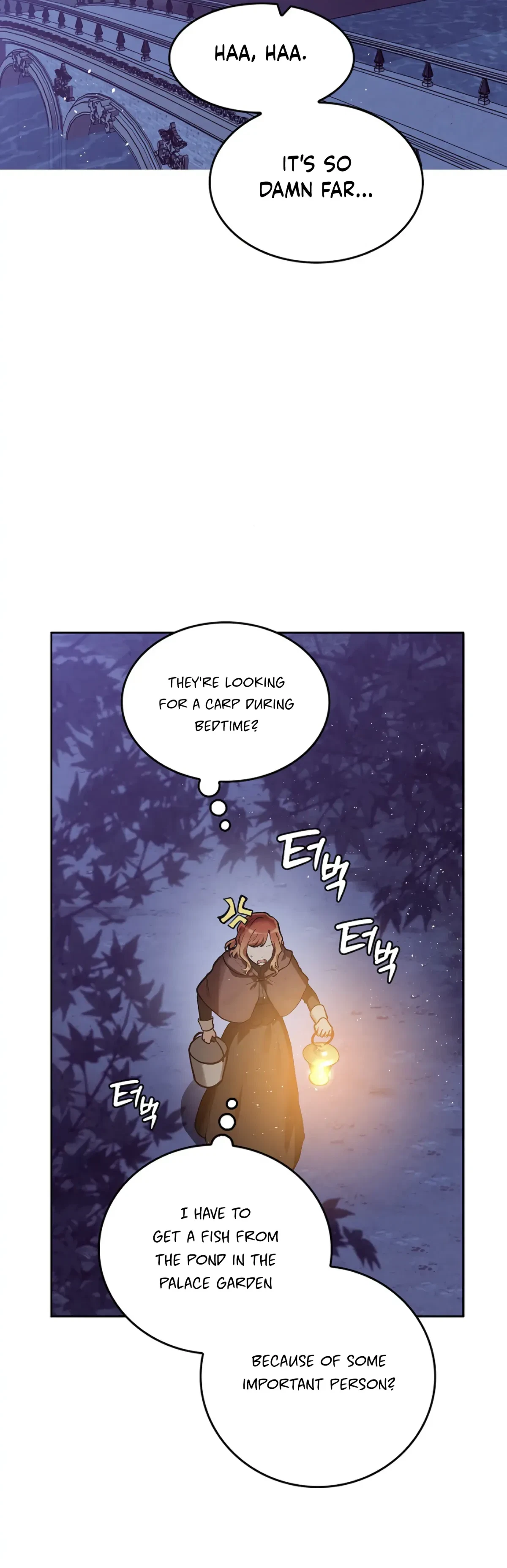 The Emperor Is HARD To Please! Chapter 3, page 9