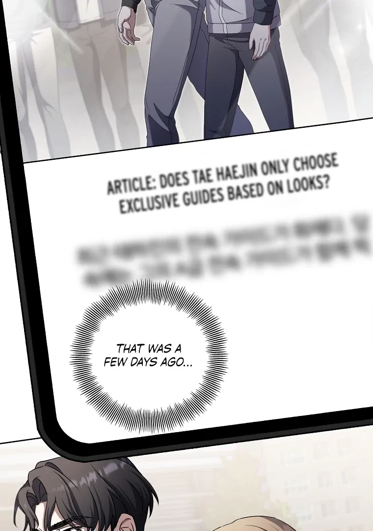 Chapter 32, page 13