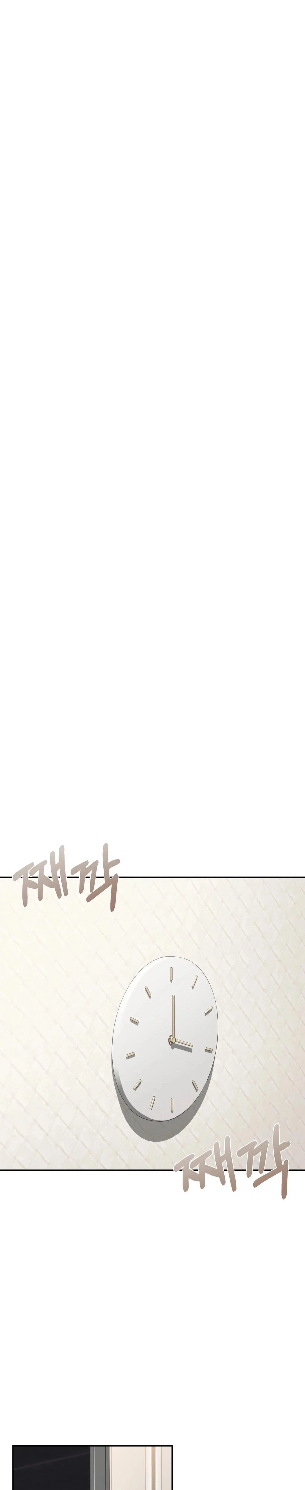 Chapter 26, page 14
