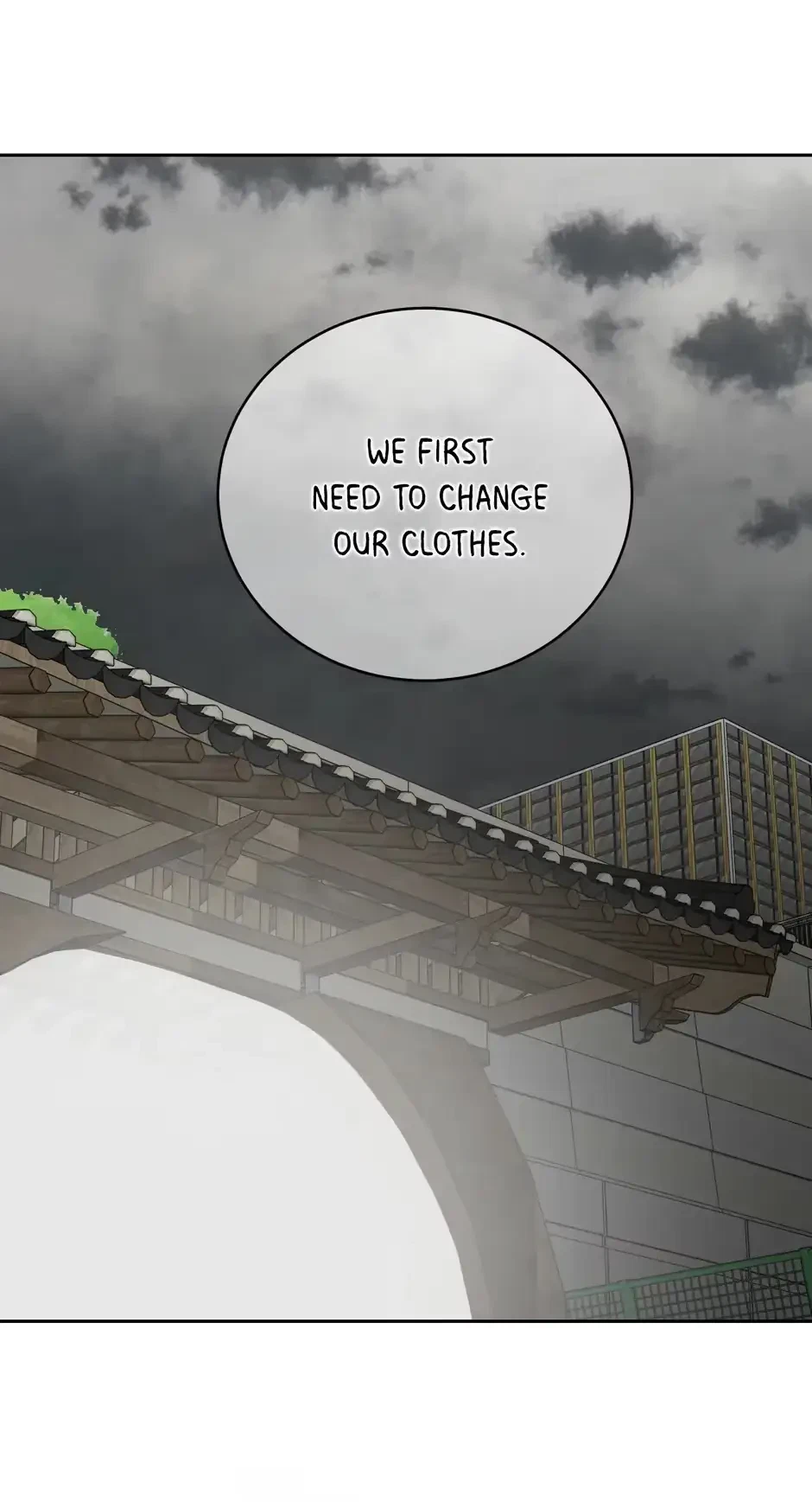 Please Eat Me, Mr. Ghost! Chapter 53, page 6