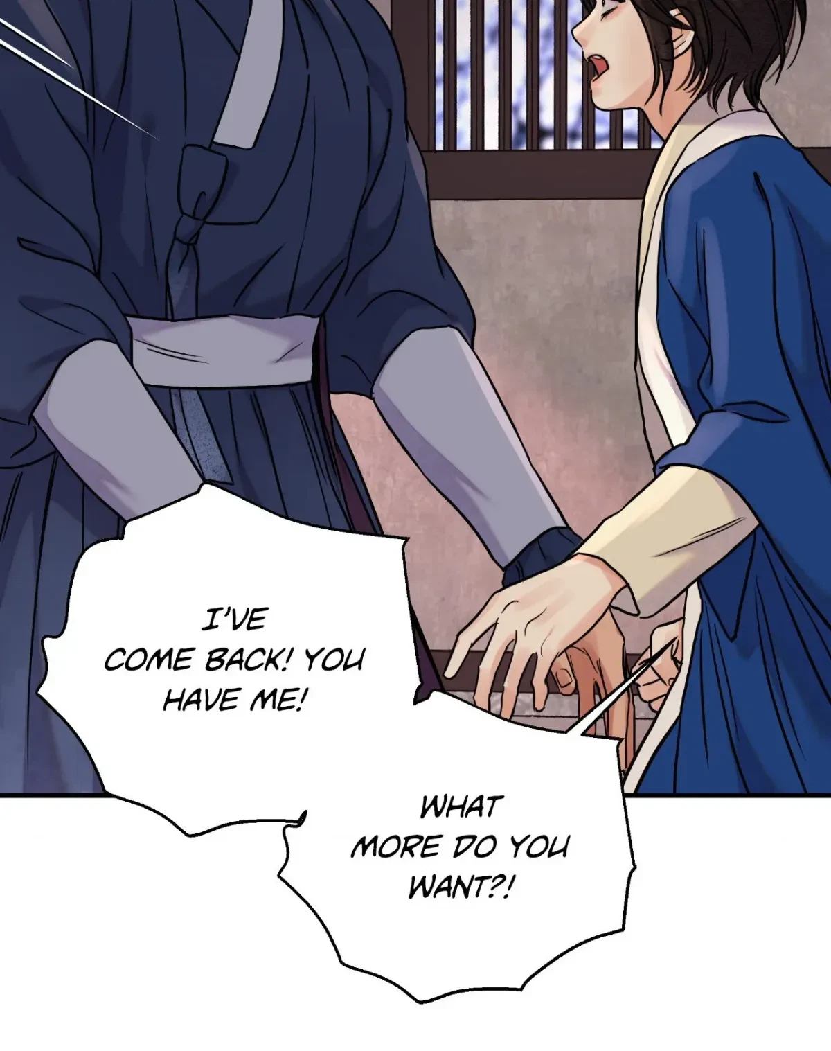 Chapter 101, page 7