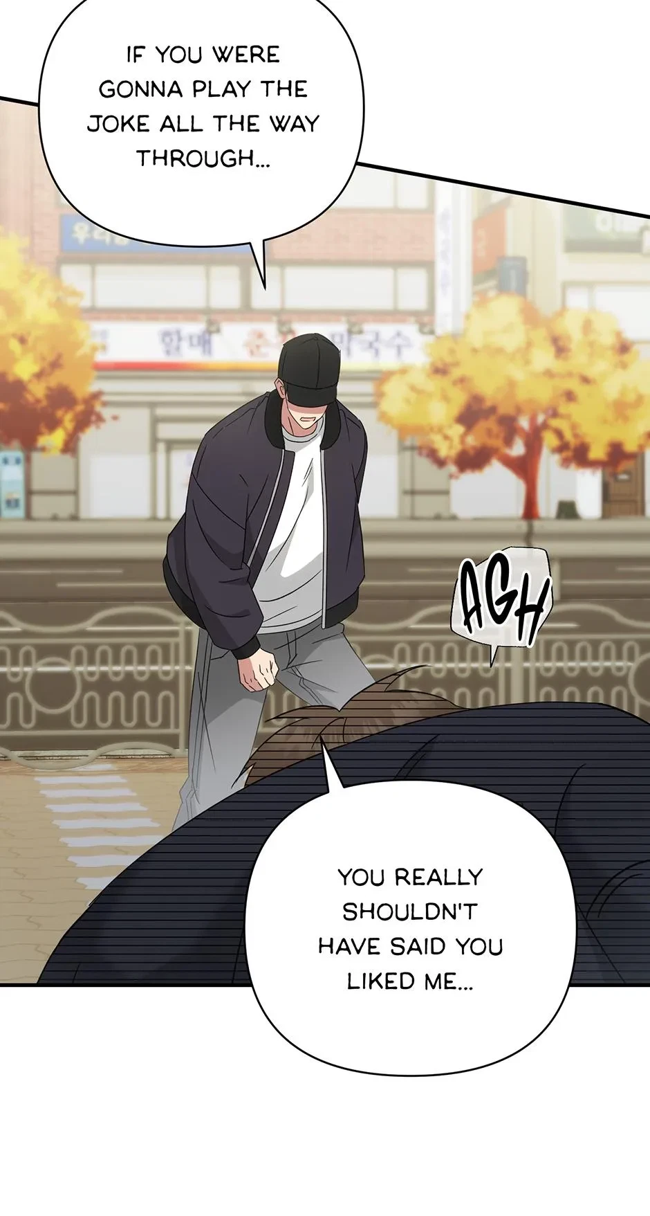 Soft And Squishy Chapter 20, page 41