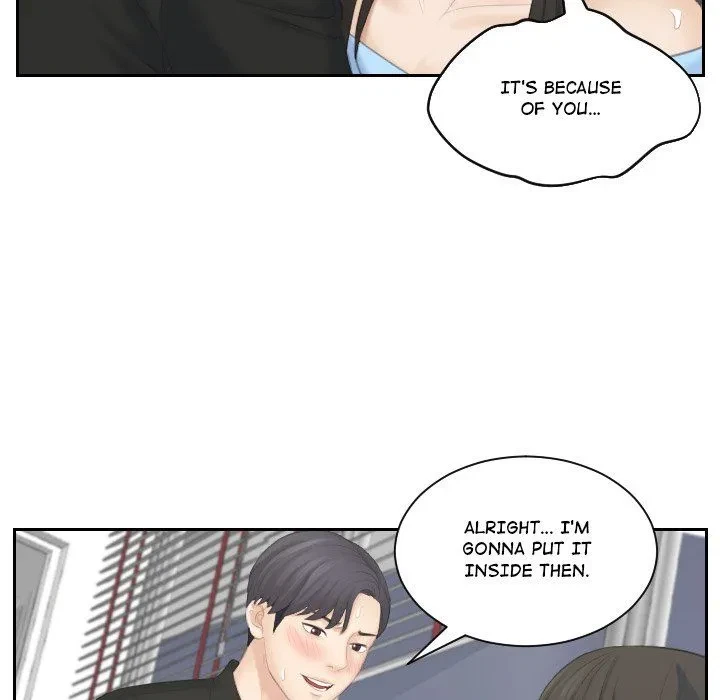 Chapter 26, page 74