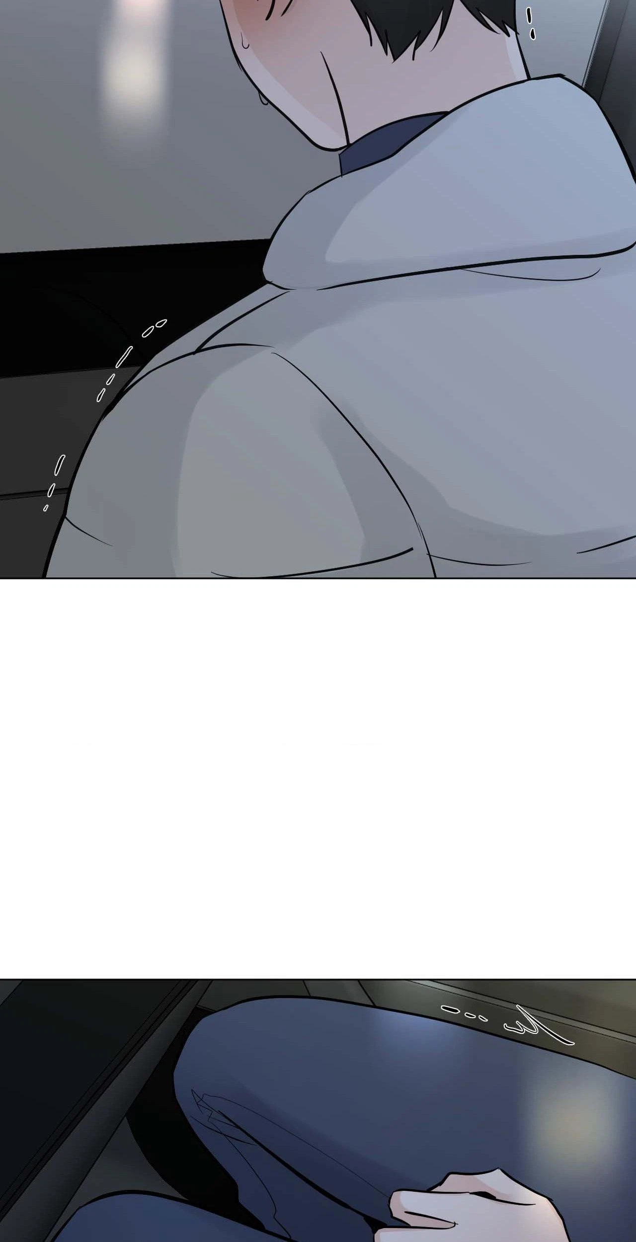 Lend Me Some Sugar Chapter 73, page 10