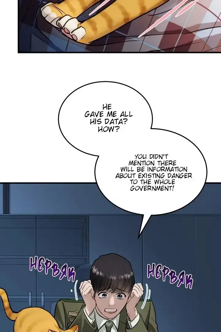 Chapter 14, page 46