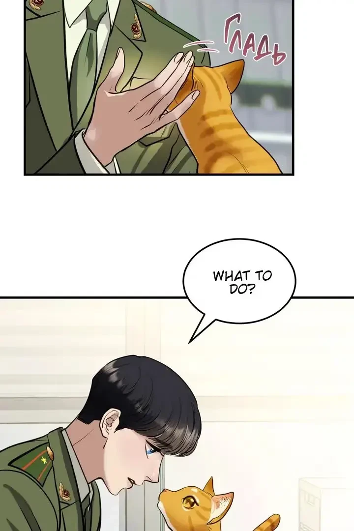 Chapter 14, page 83