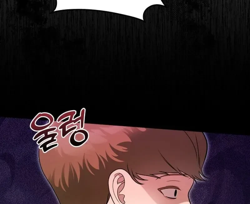 Chapter 5, page 28