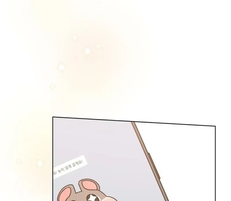 Chapter 5, page 98