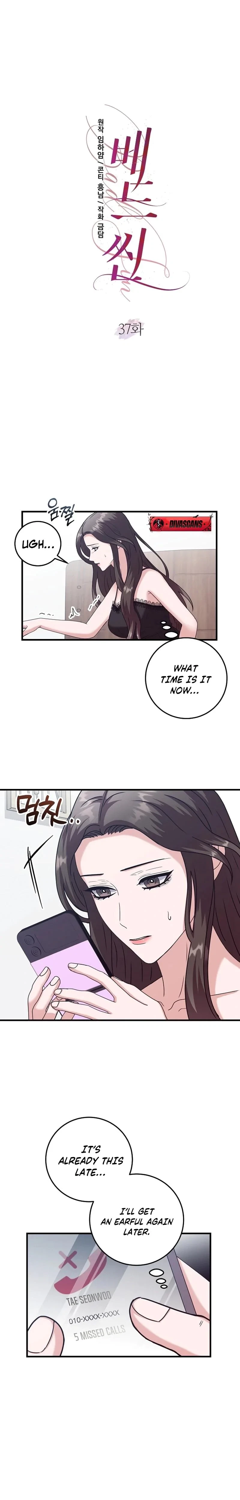 Chapter 37, page 3
