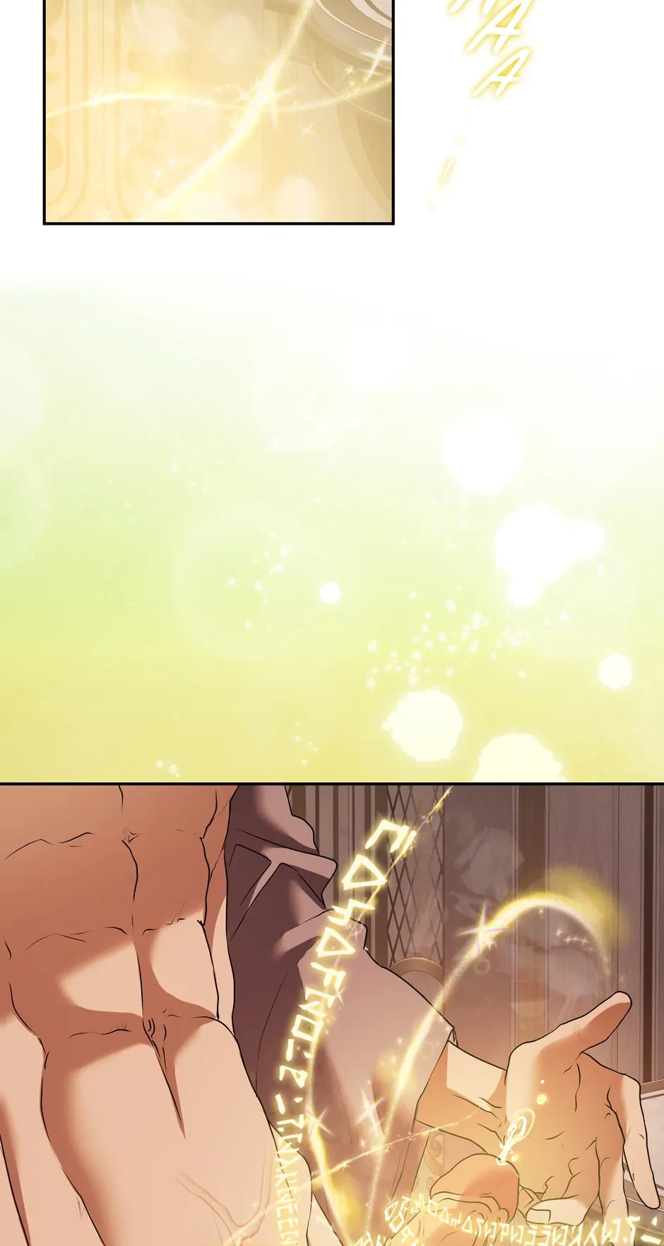 Chapter 51.1, page 2