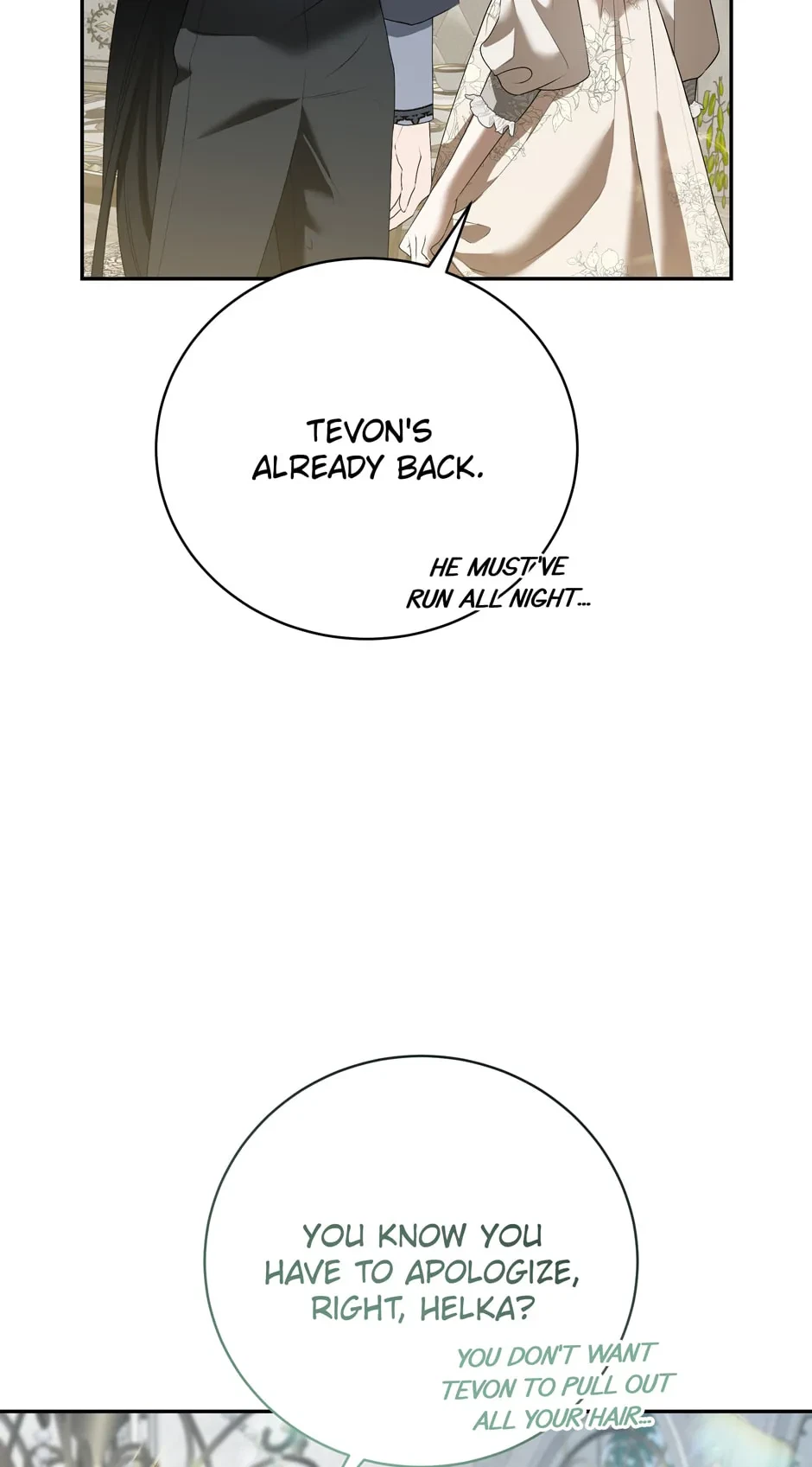 Chapter 51.1, page 63