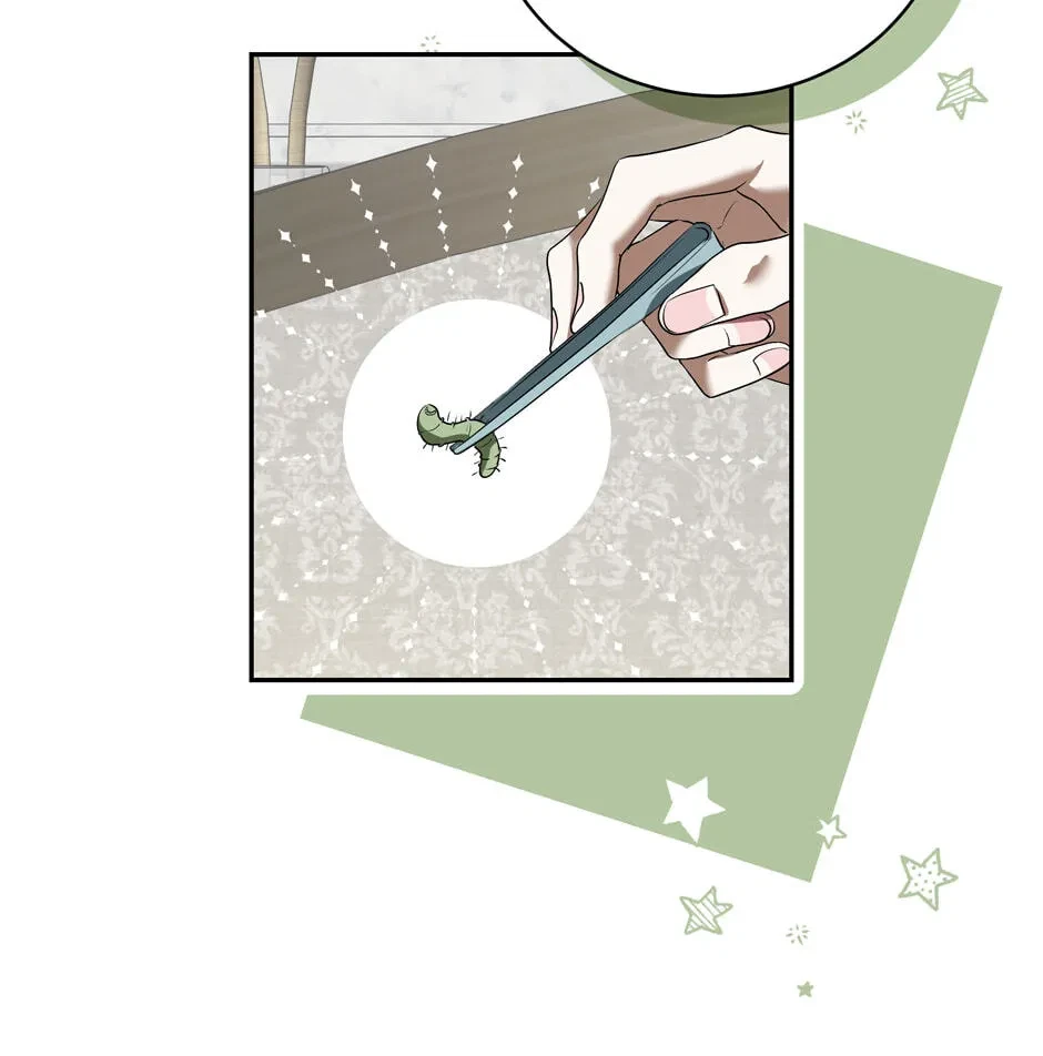 Chapter 51.1, page 98
