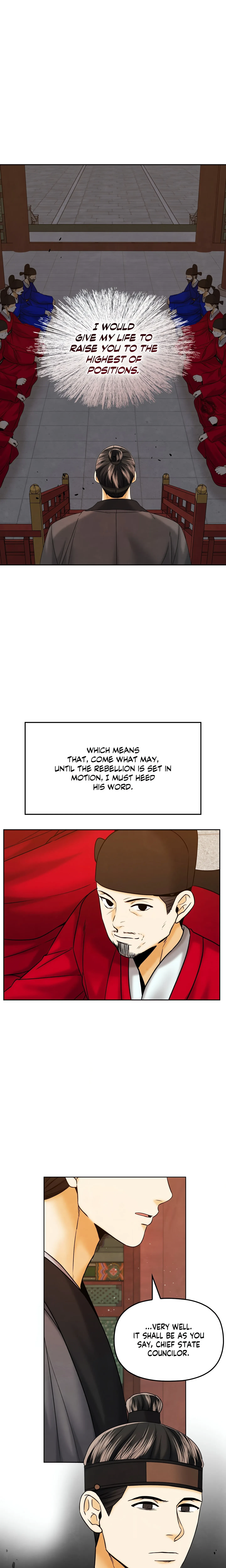 Chapter 23, page 13