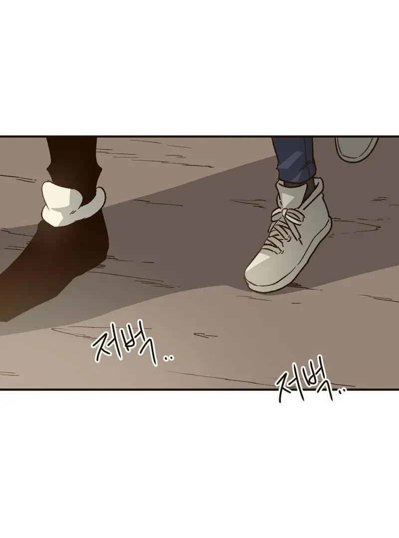 Chapter 7, page 20