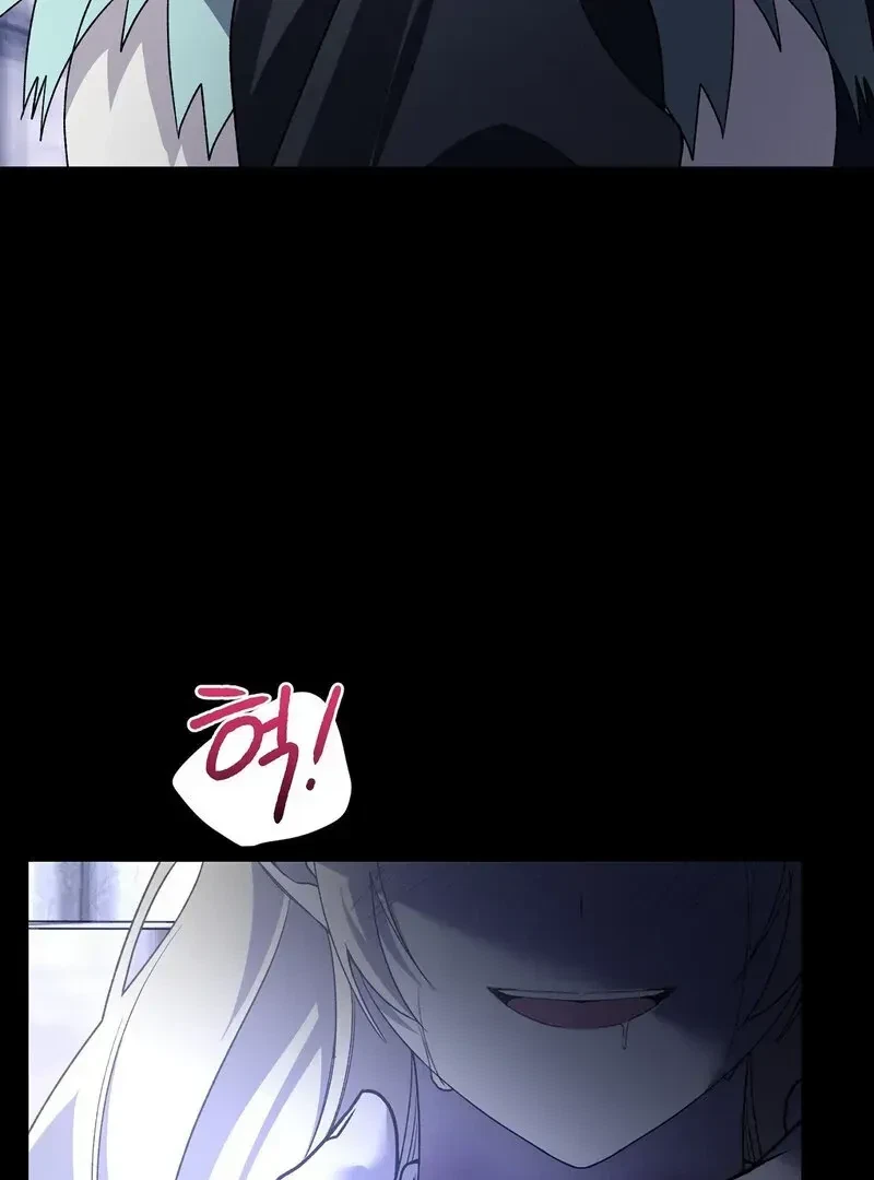 Chapter 1.2, page 162