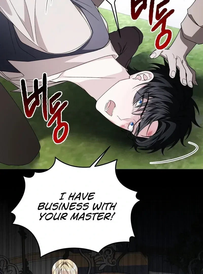 Chapter 1.2, page 60