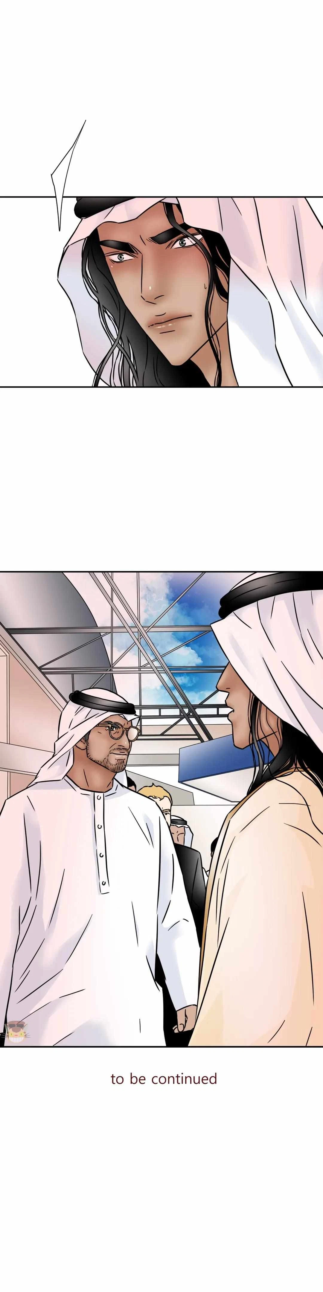 Chapter 115, page 22