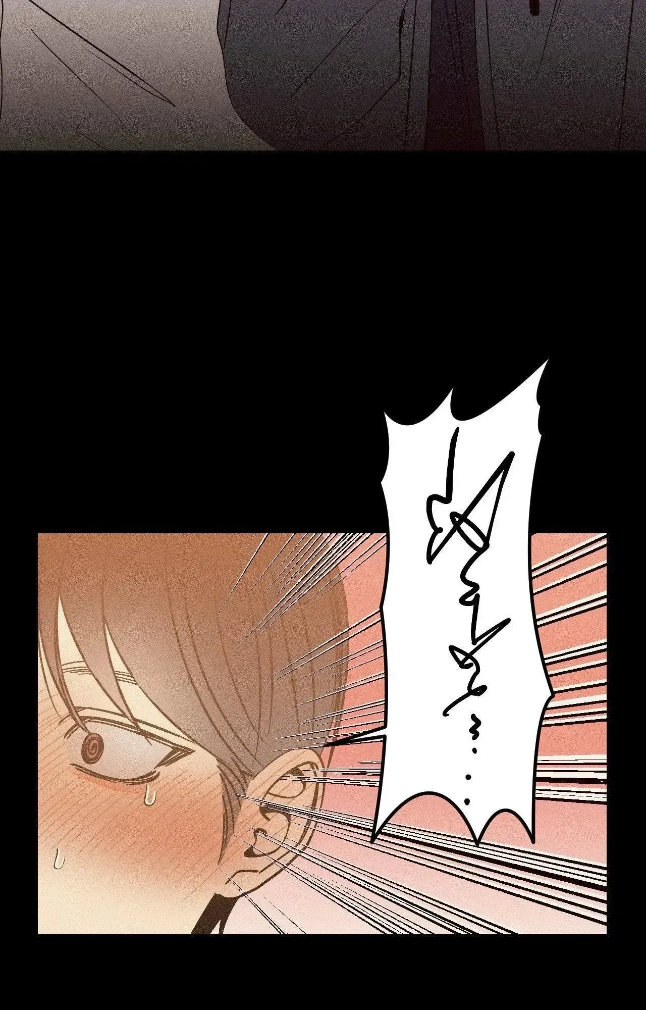 Chapter 7, page 40