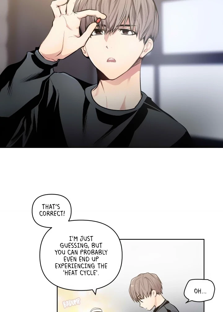 Chapter 0, page 7