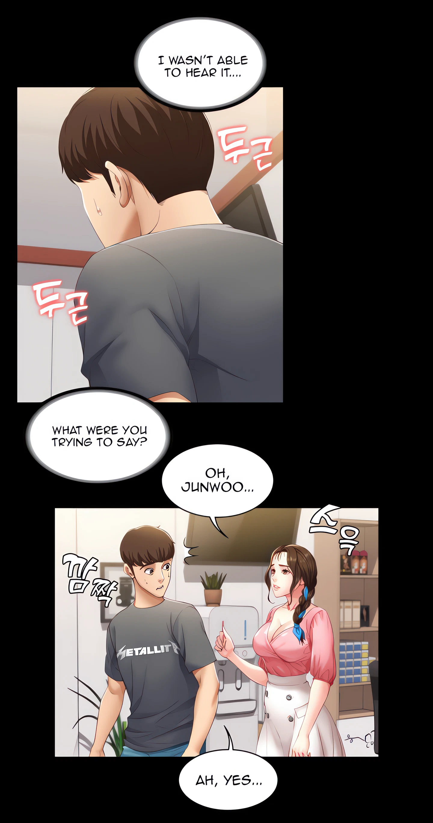 Boarding Diary Chapter 7 (Uncensored), page 22