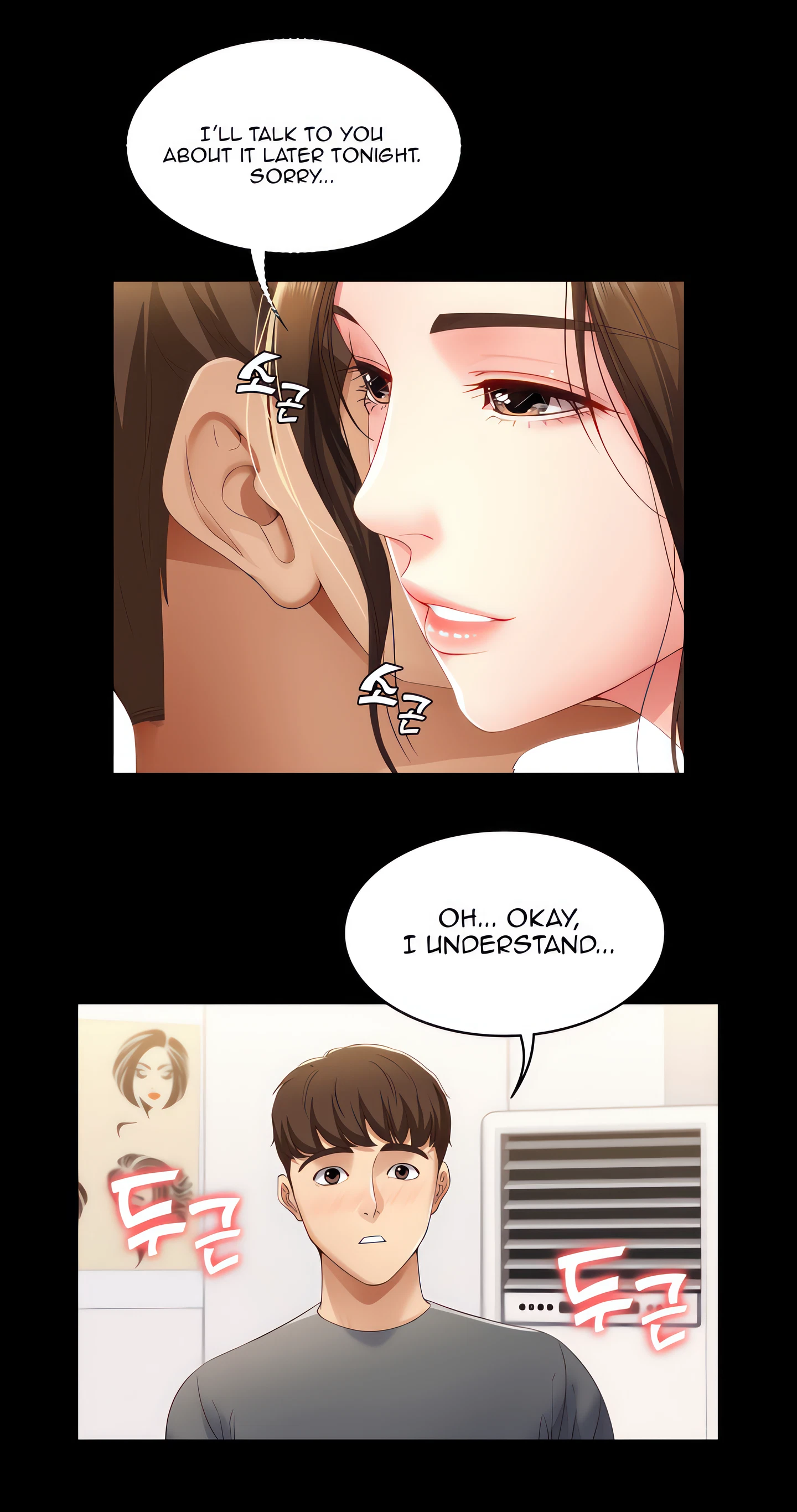 Boarding Diary Chapter 7 (Uncensored), page 23