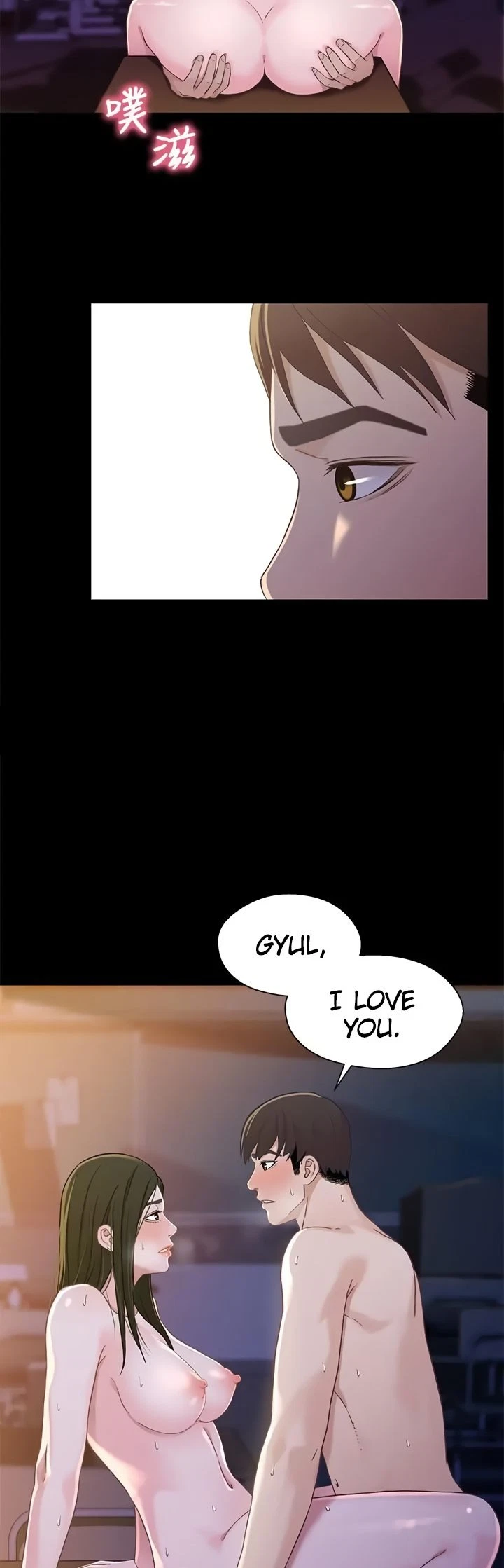 Chapter 40, page 24