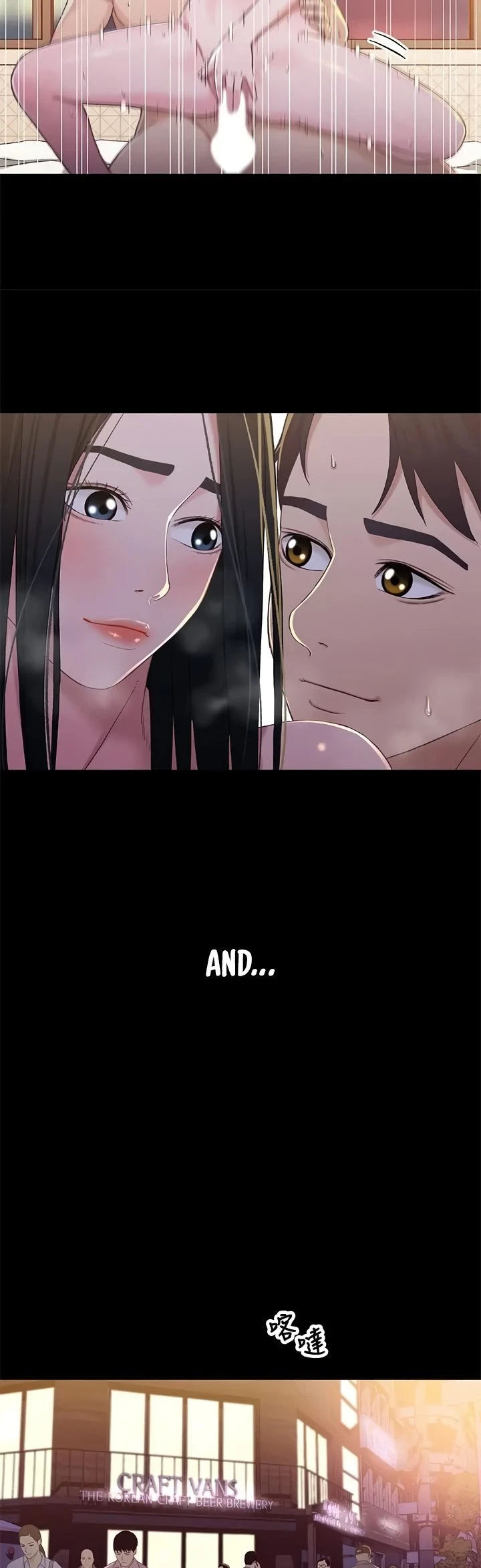 Chapter 40, page 30