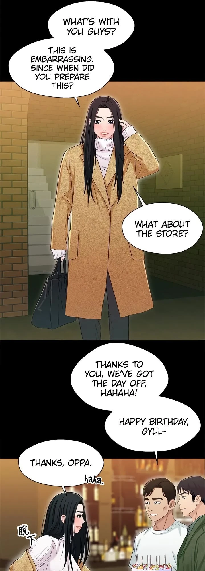 Chapter 40, page 32