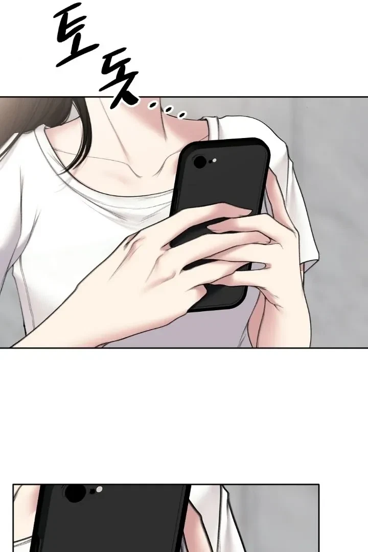 Chapter 1, page 43